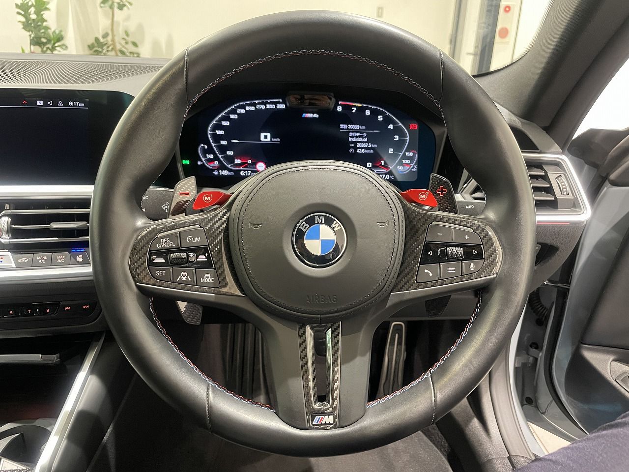 G82 M4 Competition M xDrive Coupe RHD