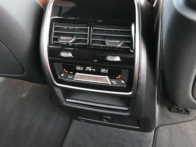 G05 X5 xDrive30d xLine B57 3.0d