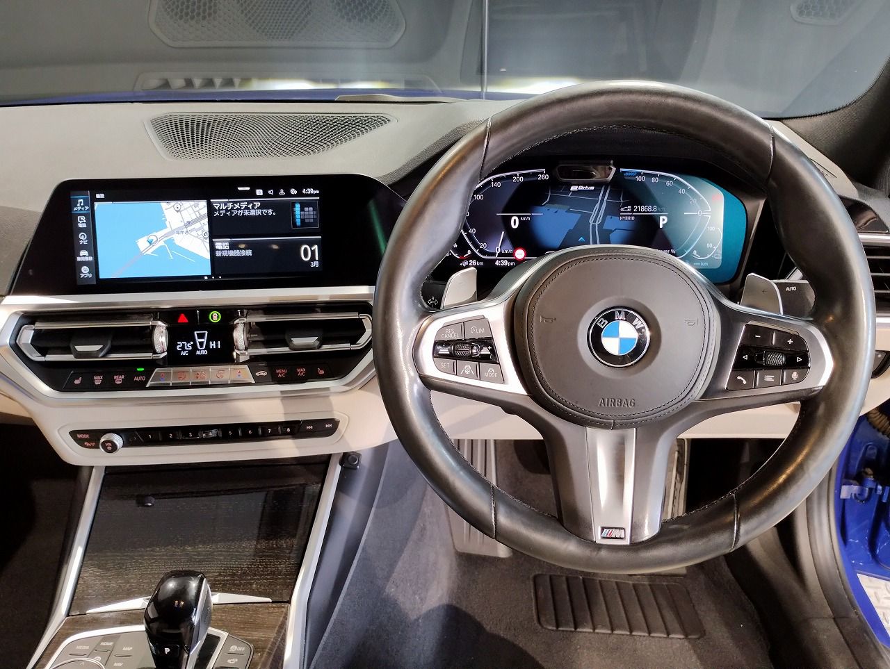 G20 330e Saloon RHD