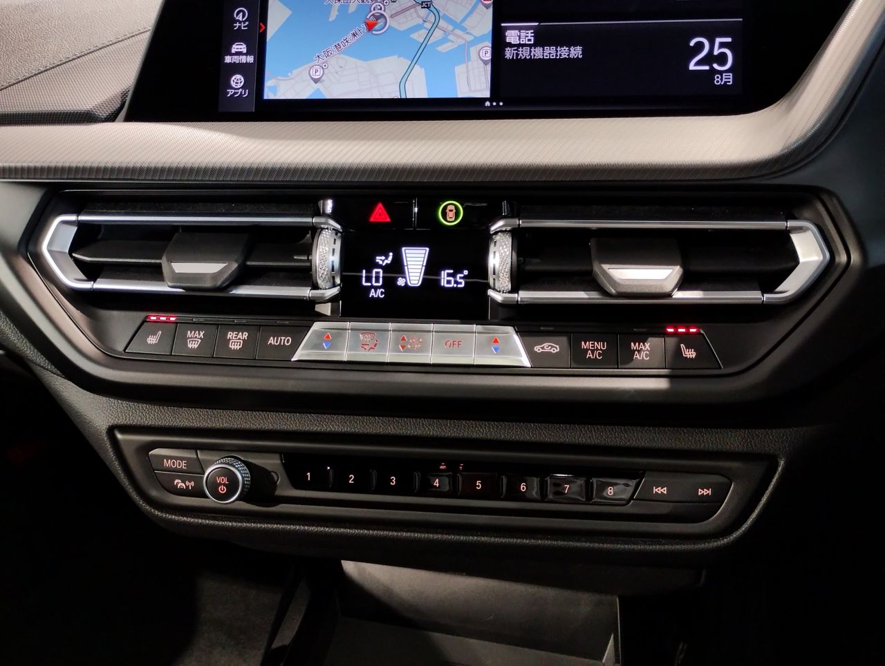 F4* **35i xDrive **** ***** B48 2.0i