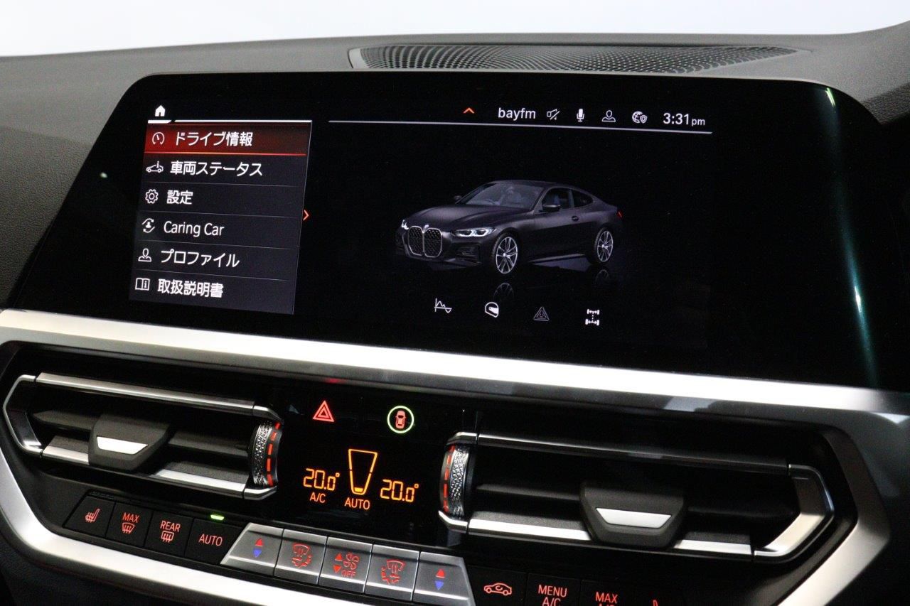 G22 420i B48 2.0 RHD