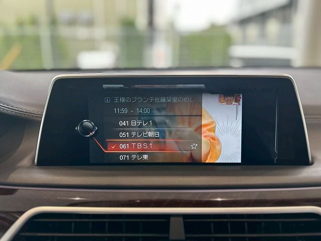750LI L