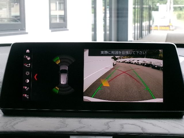 F48 X1 xDrive18d B47 2.0d LCI