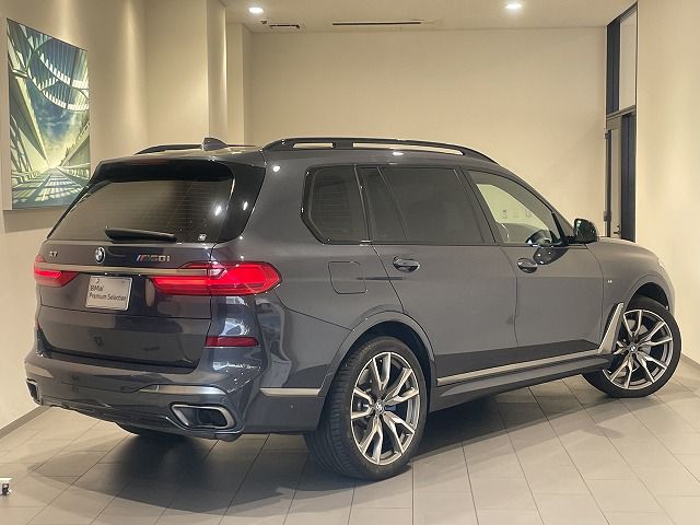 G07 X7 M50i N63 4.4i