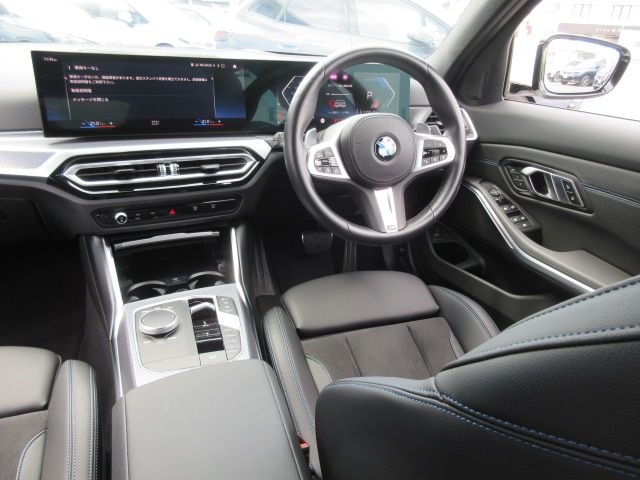 320d xDrive Berline RHD