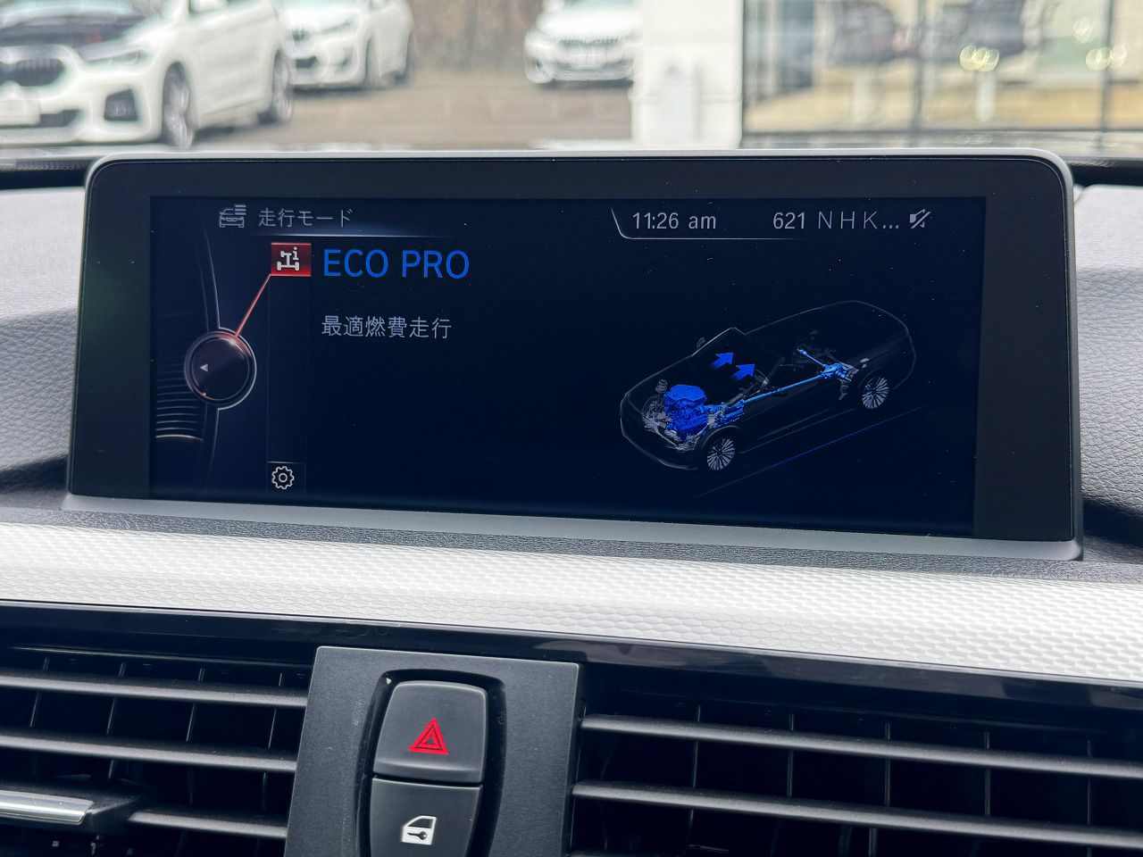 435I CABRIOLET RHD