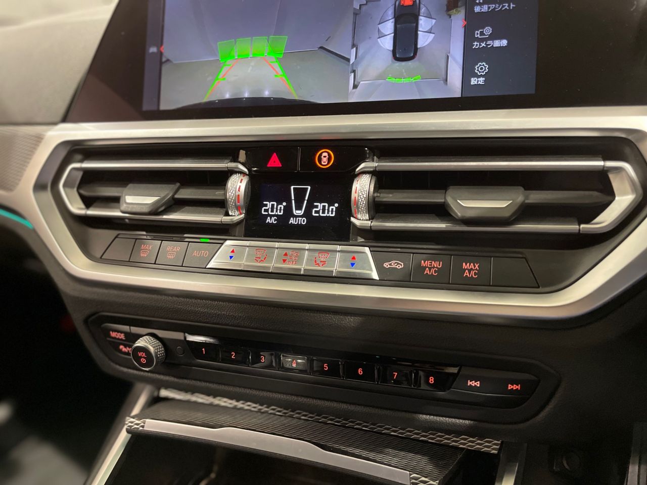 G21 318i Touring