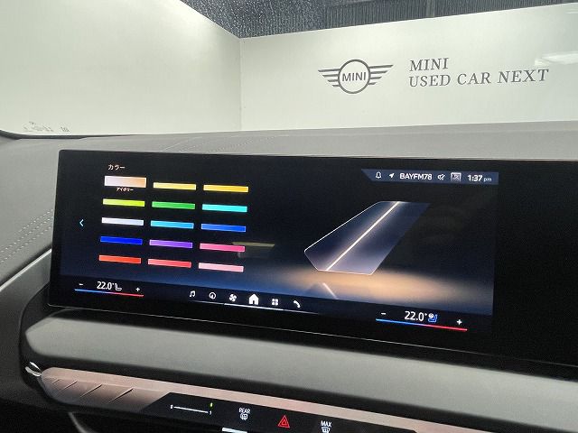 G45 X3 20d US