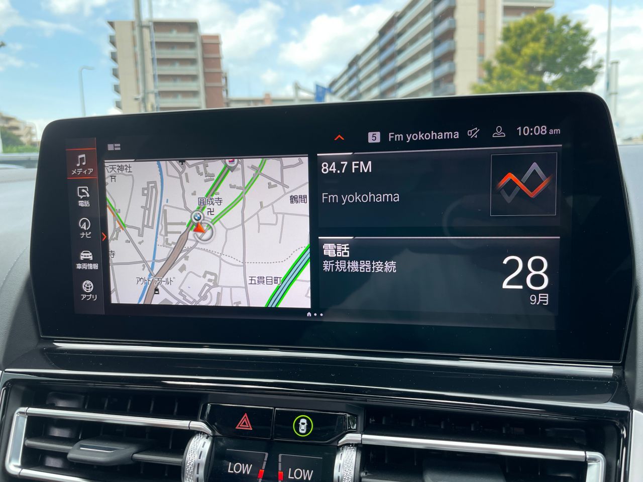 G16 840d xDrive Gran Coupe B57 3.0d