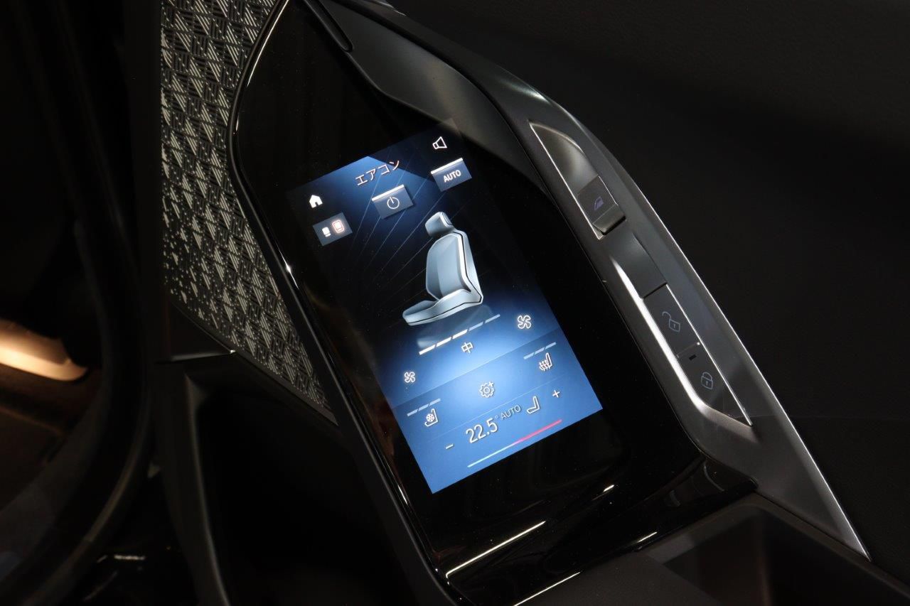 BMW i7 eDrive50 Sedan RHD