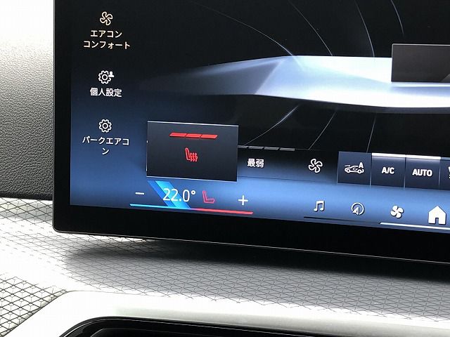 G26 i4 eDrive40 RHD