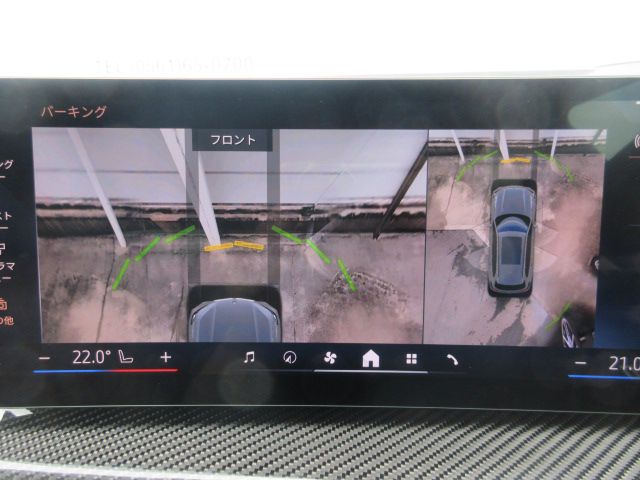 X5 xDrive40d RHD