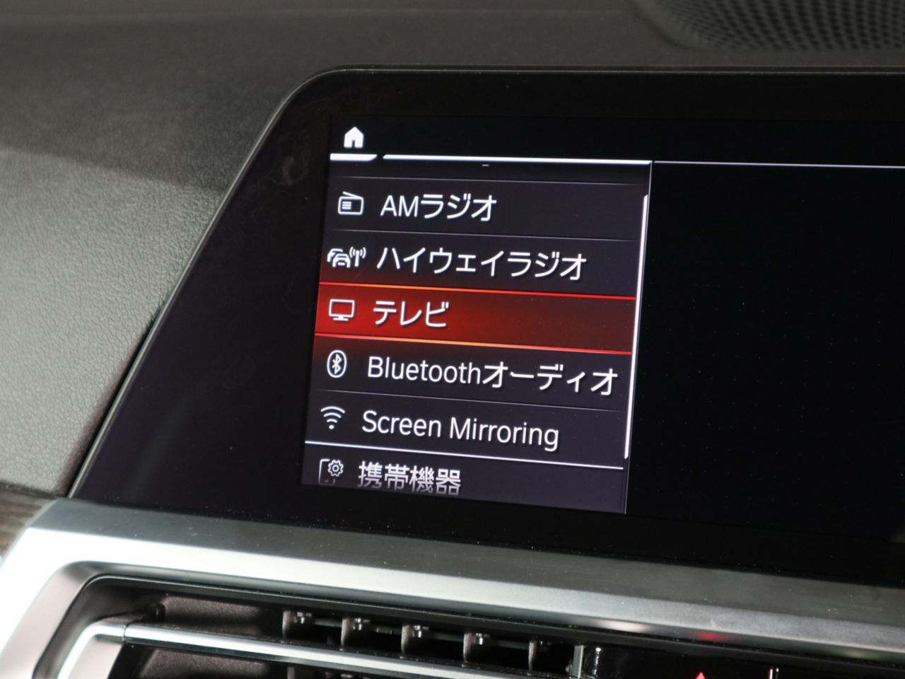 G23 420i Convertible RHD