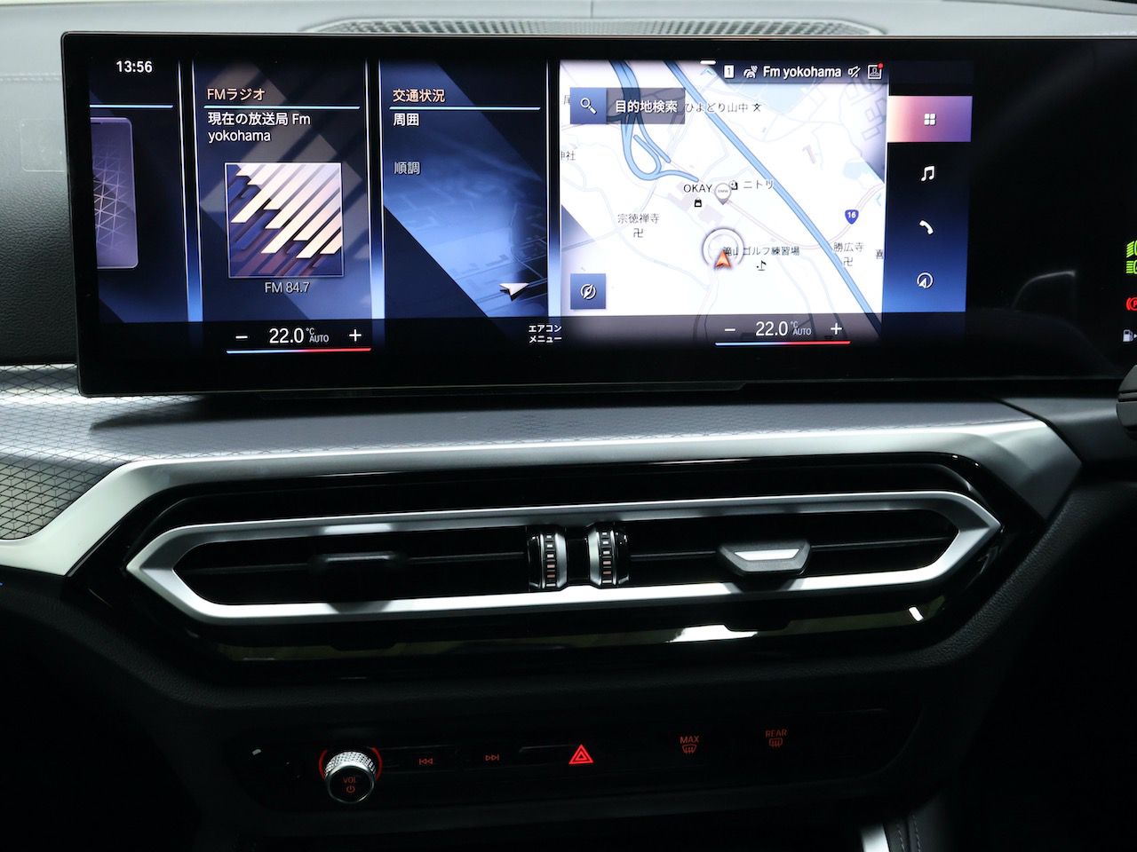 G22 M440i xDrive B58 3.0 RHD