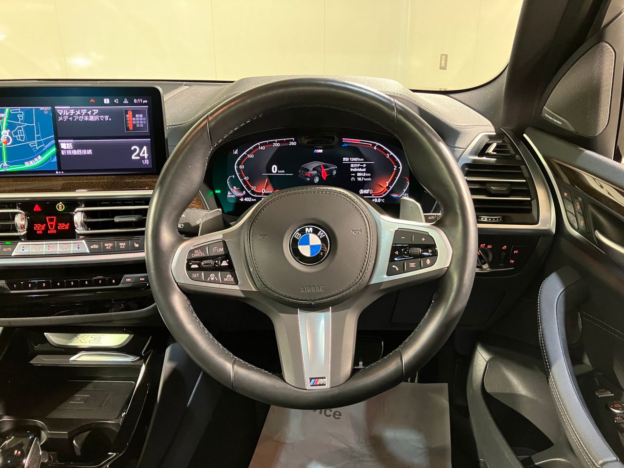 G01 X3 xDrive20d RHD ZA LCI