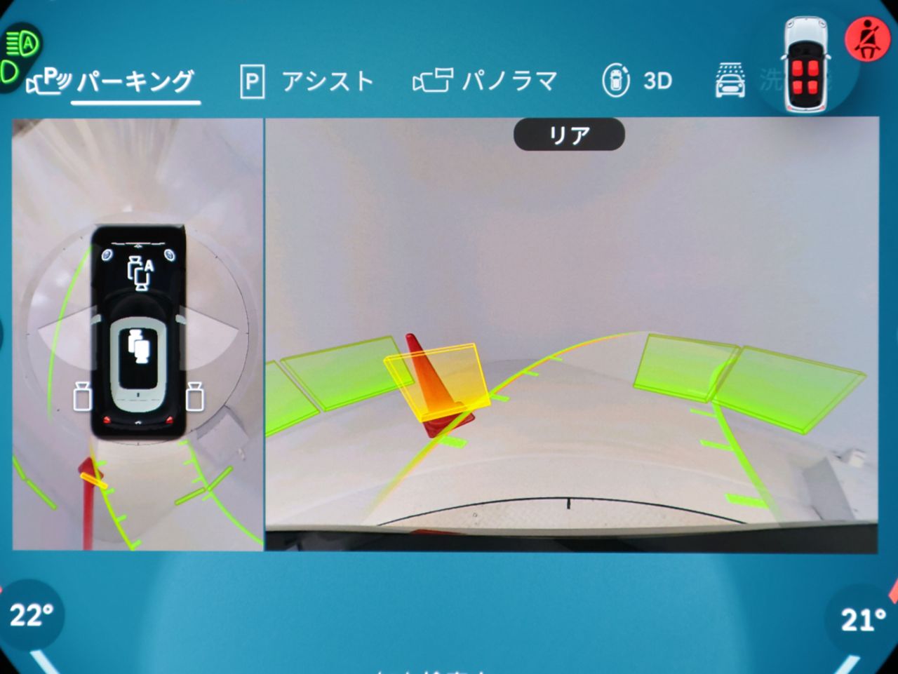 F66 MINI Cooper S 3Dr