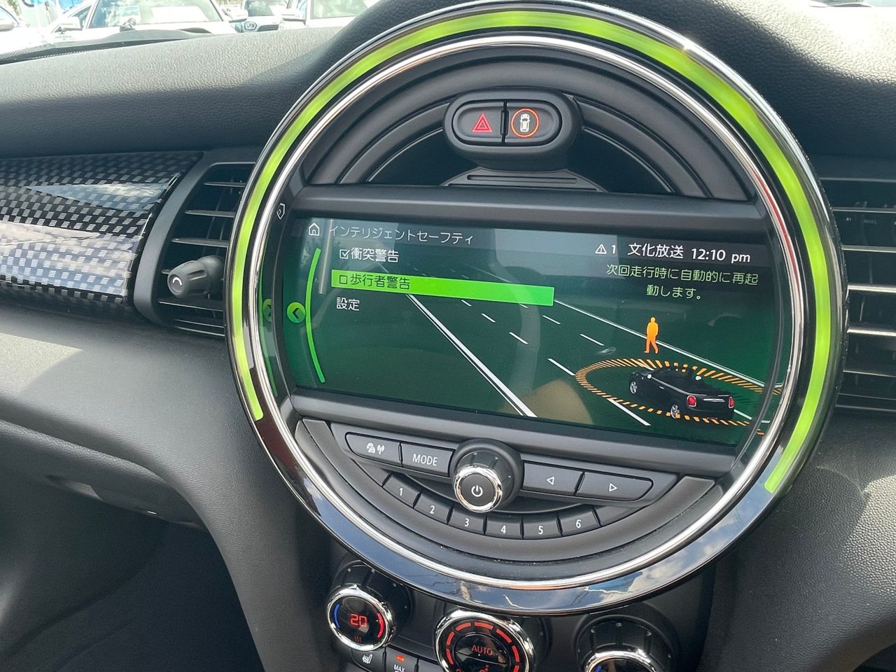 F57 MINI John Cooper Works Convertible LCI