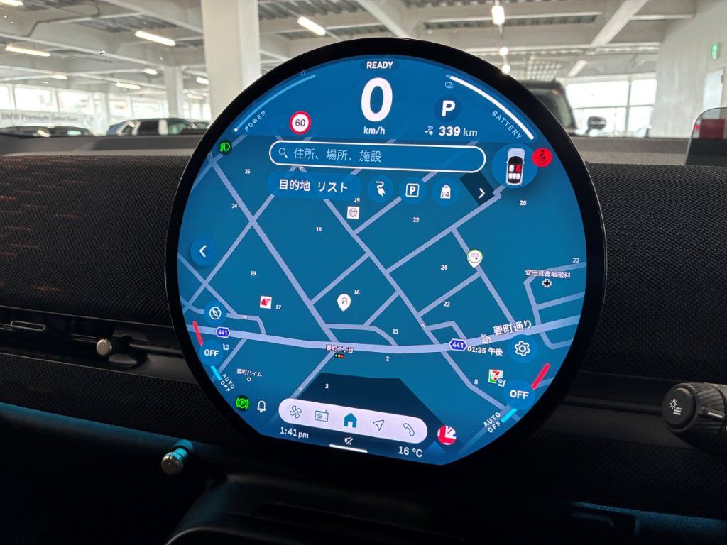 J05 MINI John Cooper Works Aceman