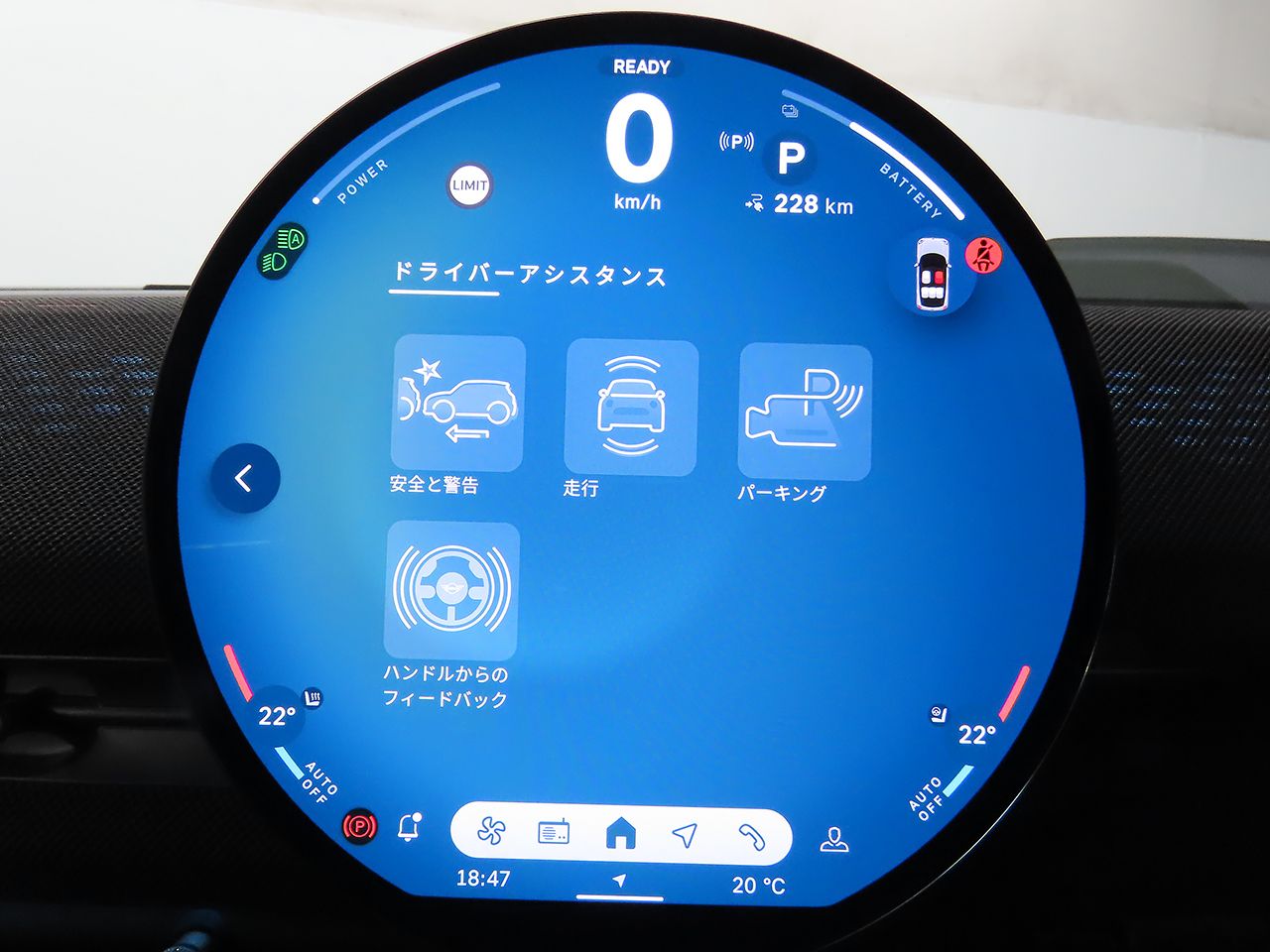 J05 MINI John Cooper Works Aceman