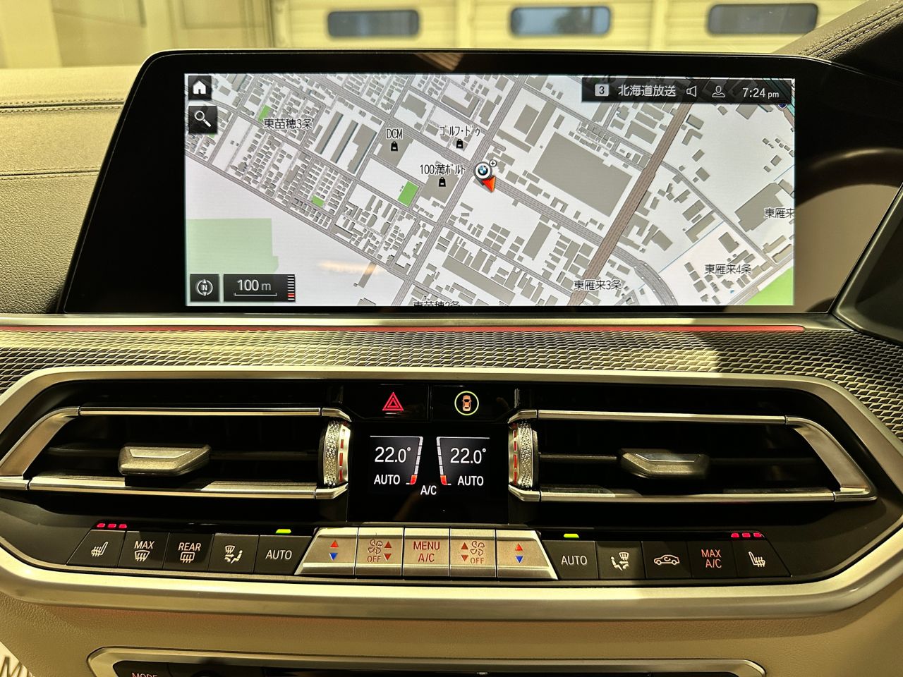 X6 xDrive30d RHD