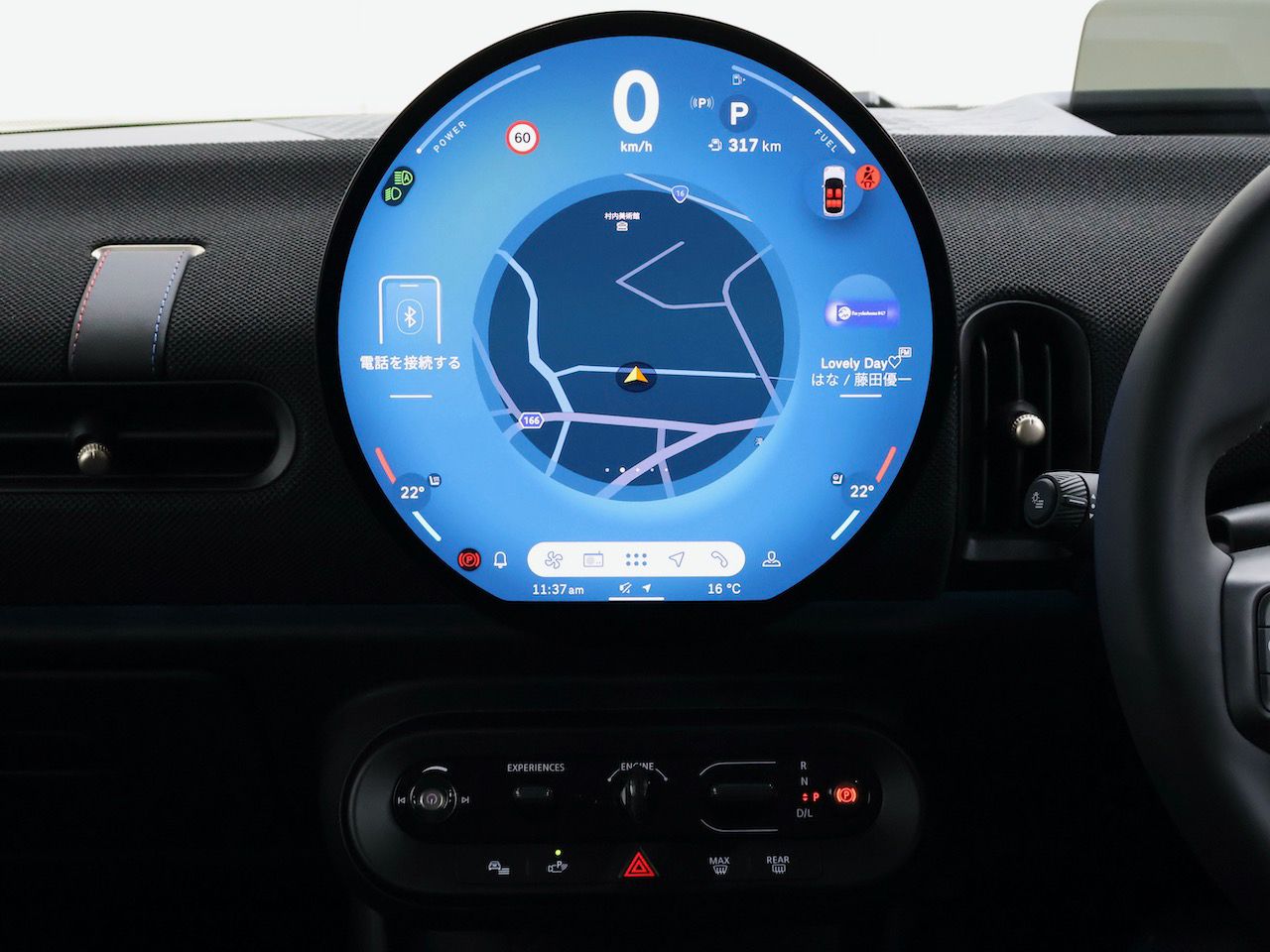 MINI Cooper C 5-doors