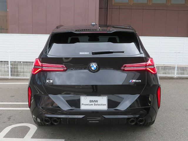 X3 M50 US