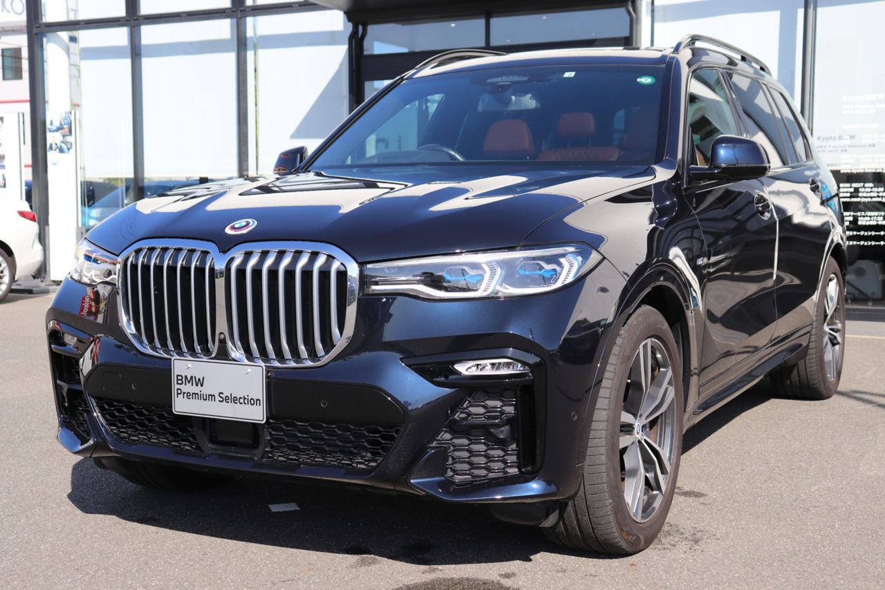 G07 X7 xDrive40d B57 3.0d