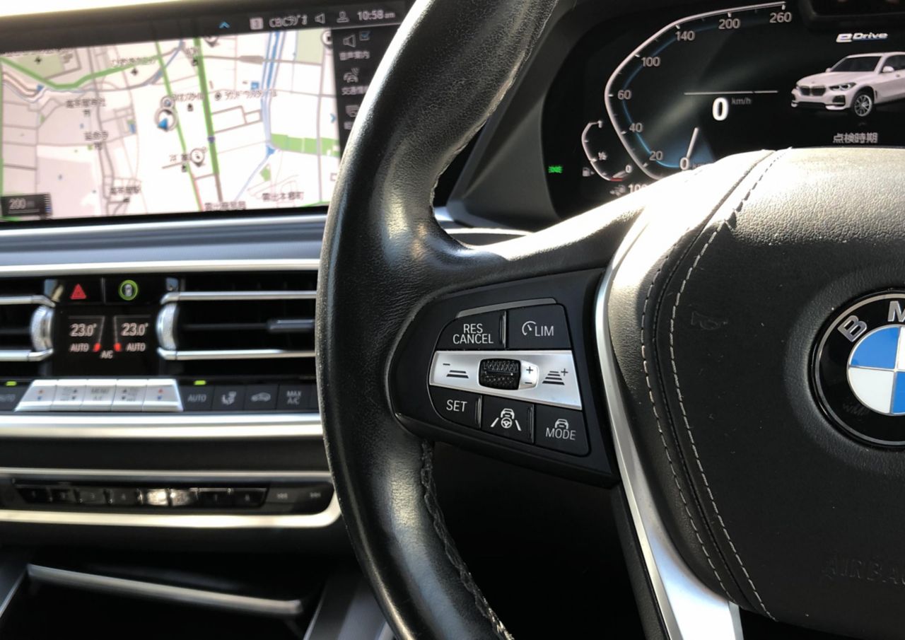 G05 X5 xDrive45e xLine XB1 PHEV