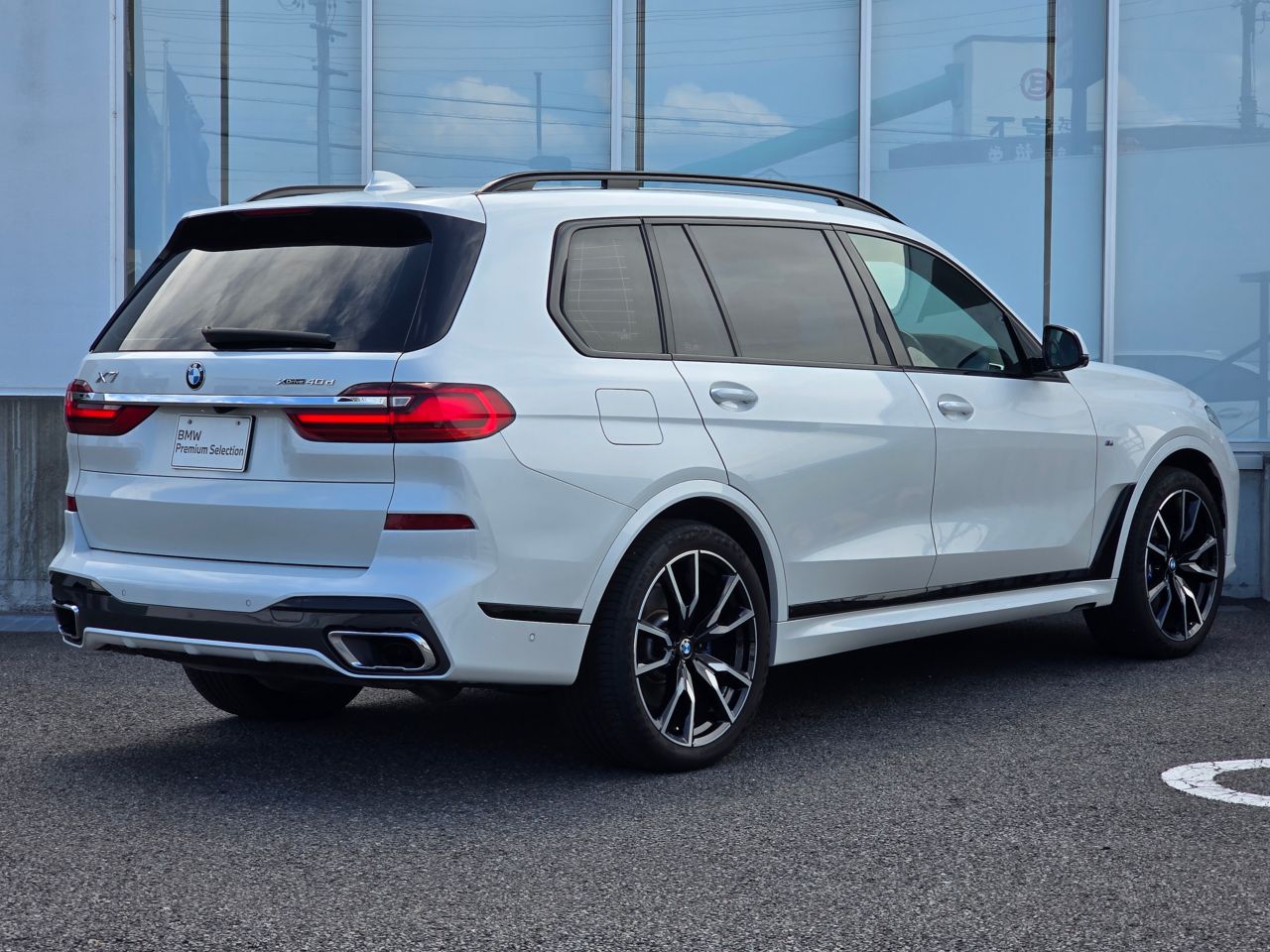 G07 X7 xDrive40d B57 3.0d