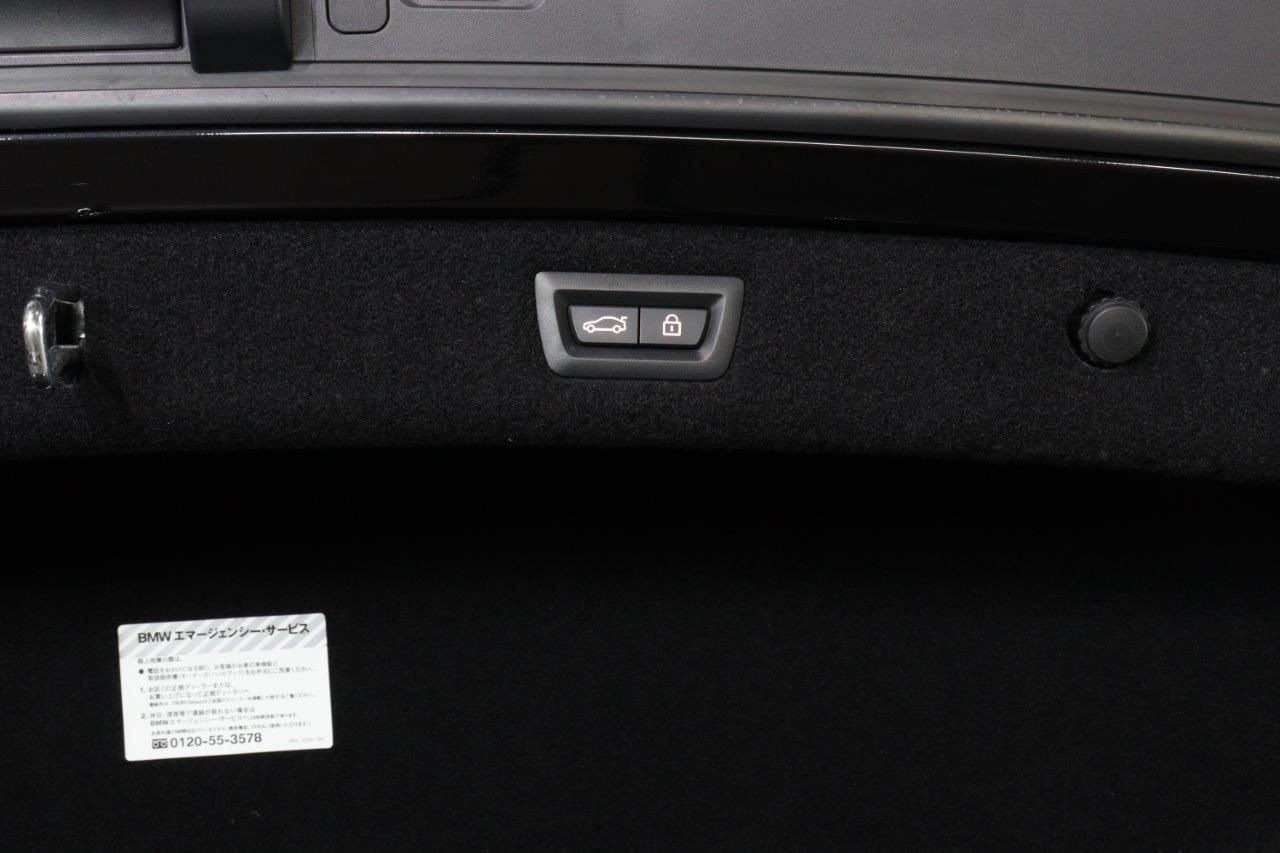 G16 840i M Sport Gran Coupe B58 3.0i