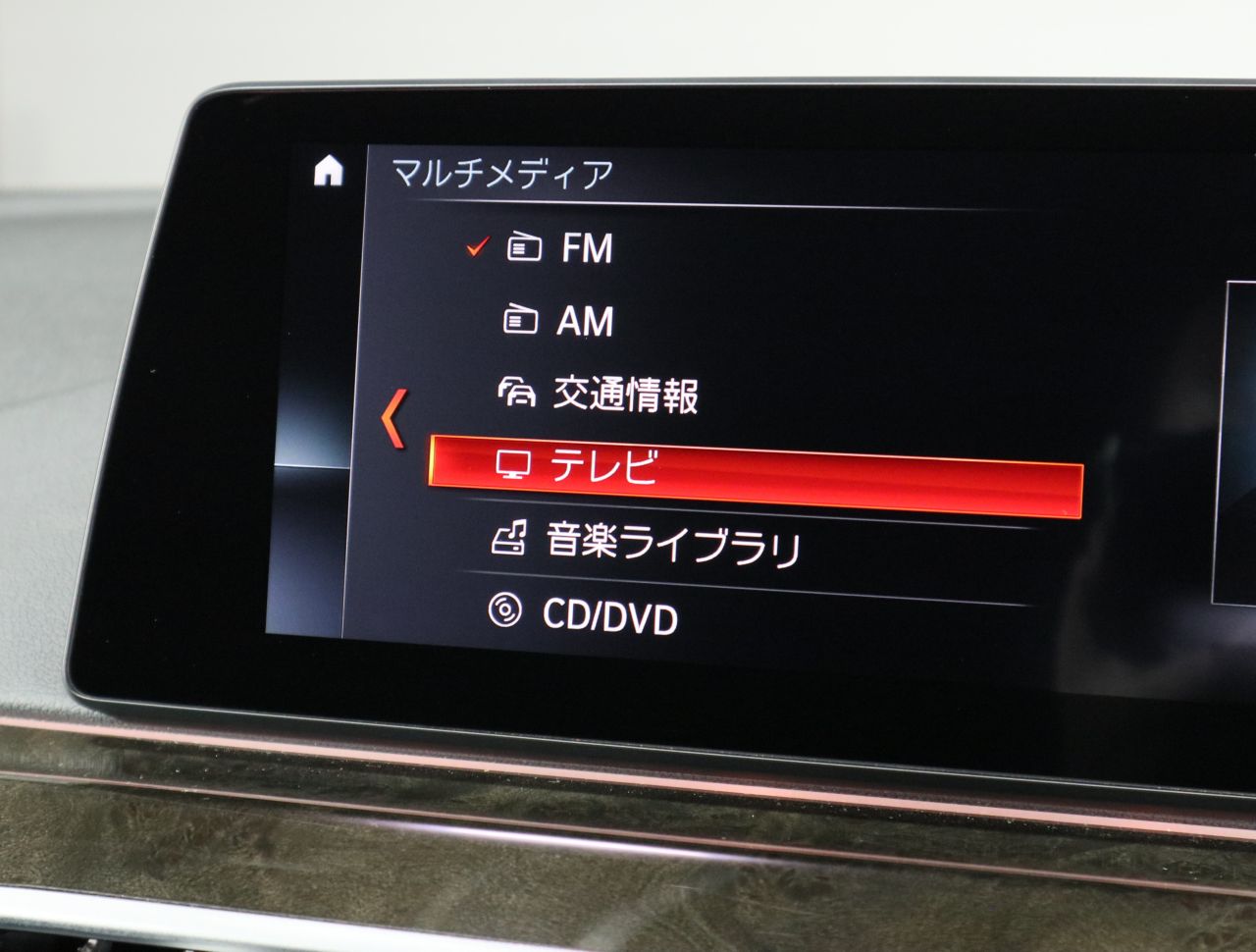 G31 530i SE Touring B48 2.0i