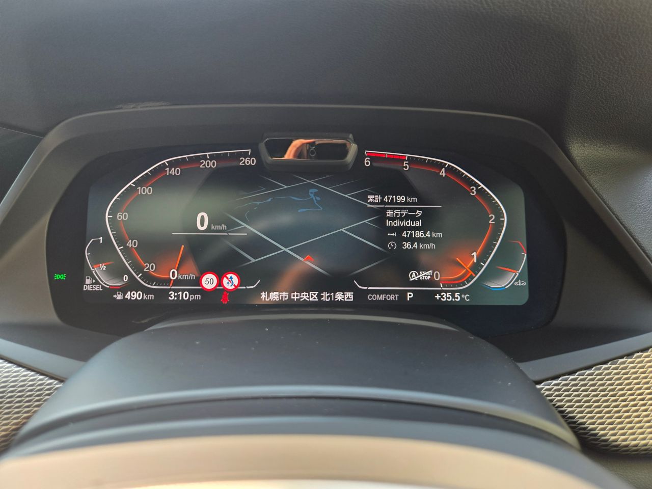 X* xDrive30d RHD