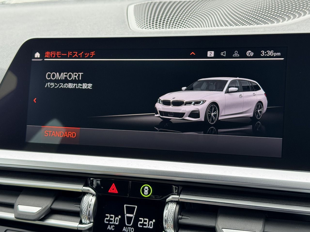 G21 318i Touring