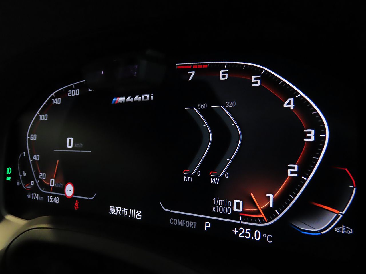 G22 M440i xDrive B58 3.0 RHD