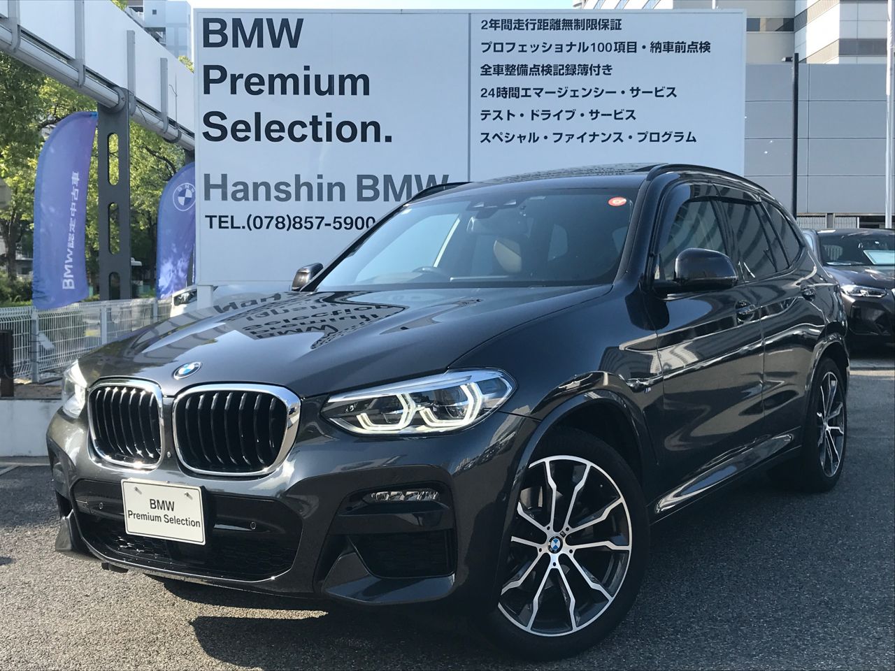 X3 xDrive20d M Sport