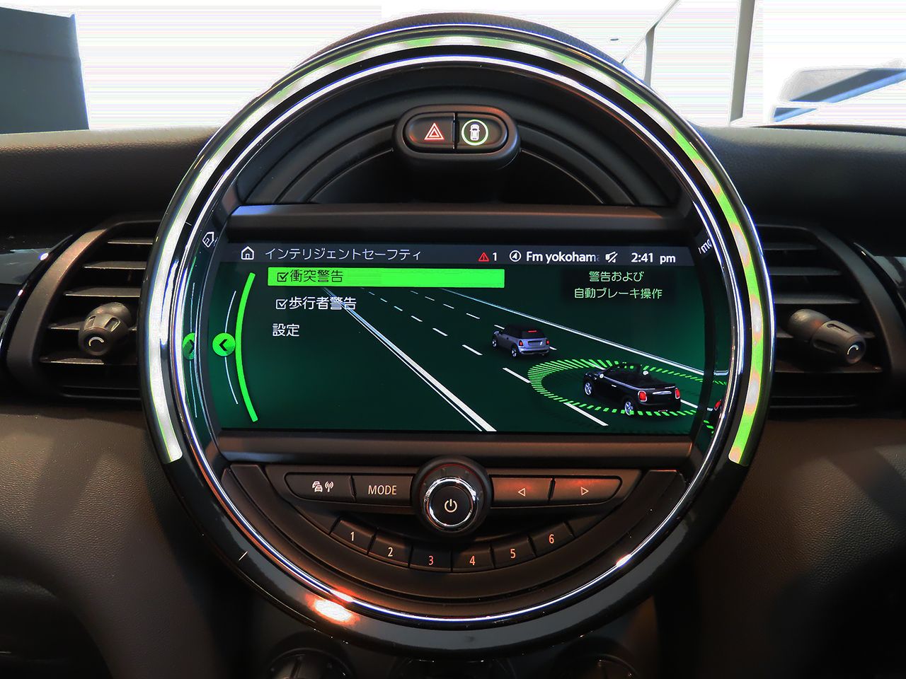 F57 MINI John Cooper Works Convertible LCI