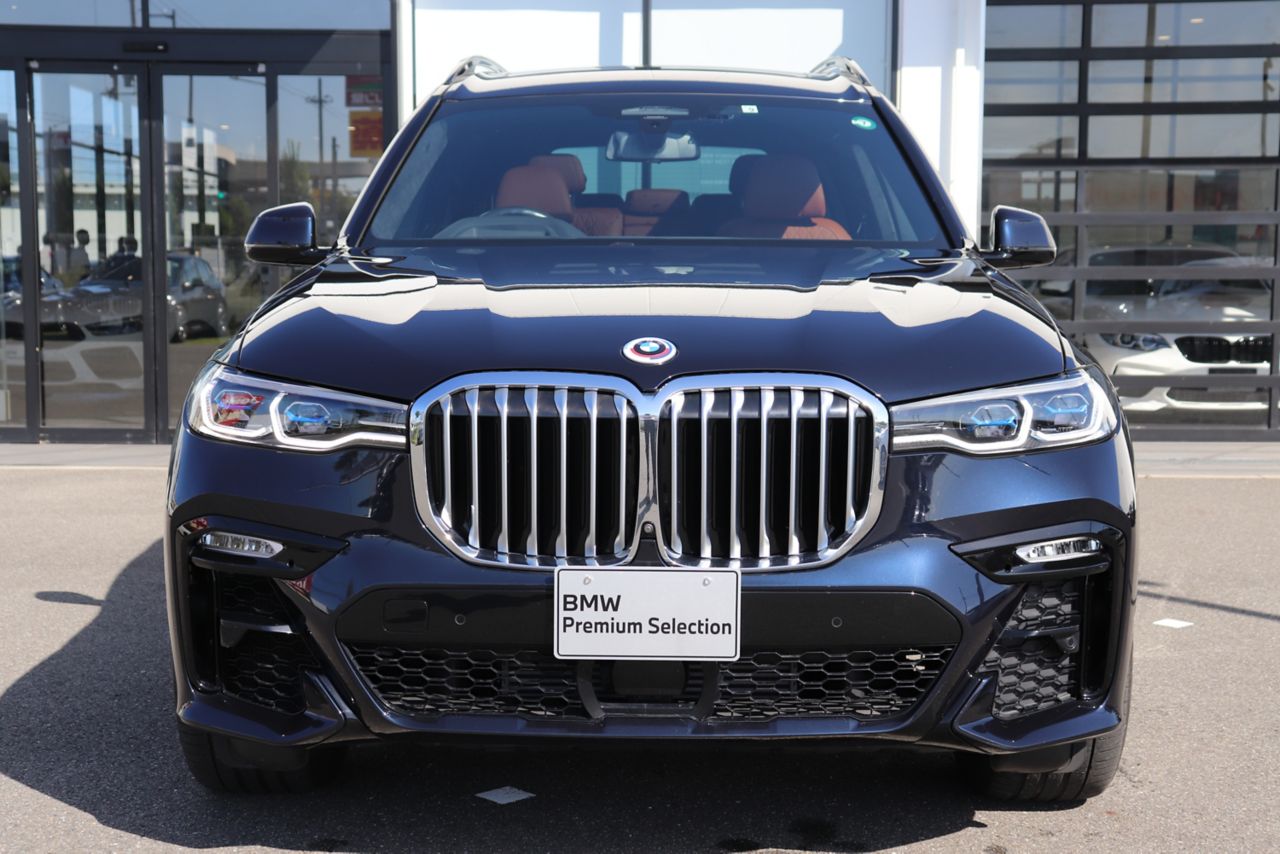 G07 X7 xDrive40d B57 3.0d