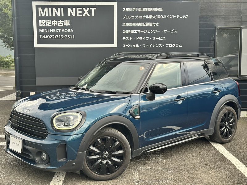 THE NEW MINI CROSSOVER BOARDWALK EDITION.