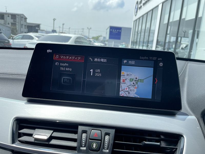 F48 X1 xDrive18d B47 2.0d LCI