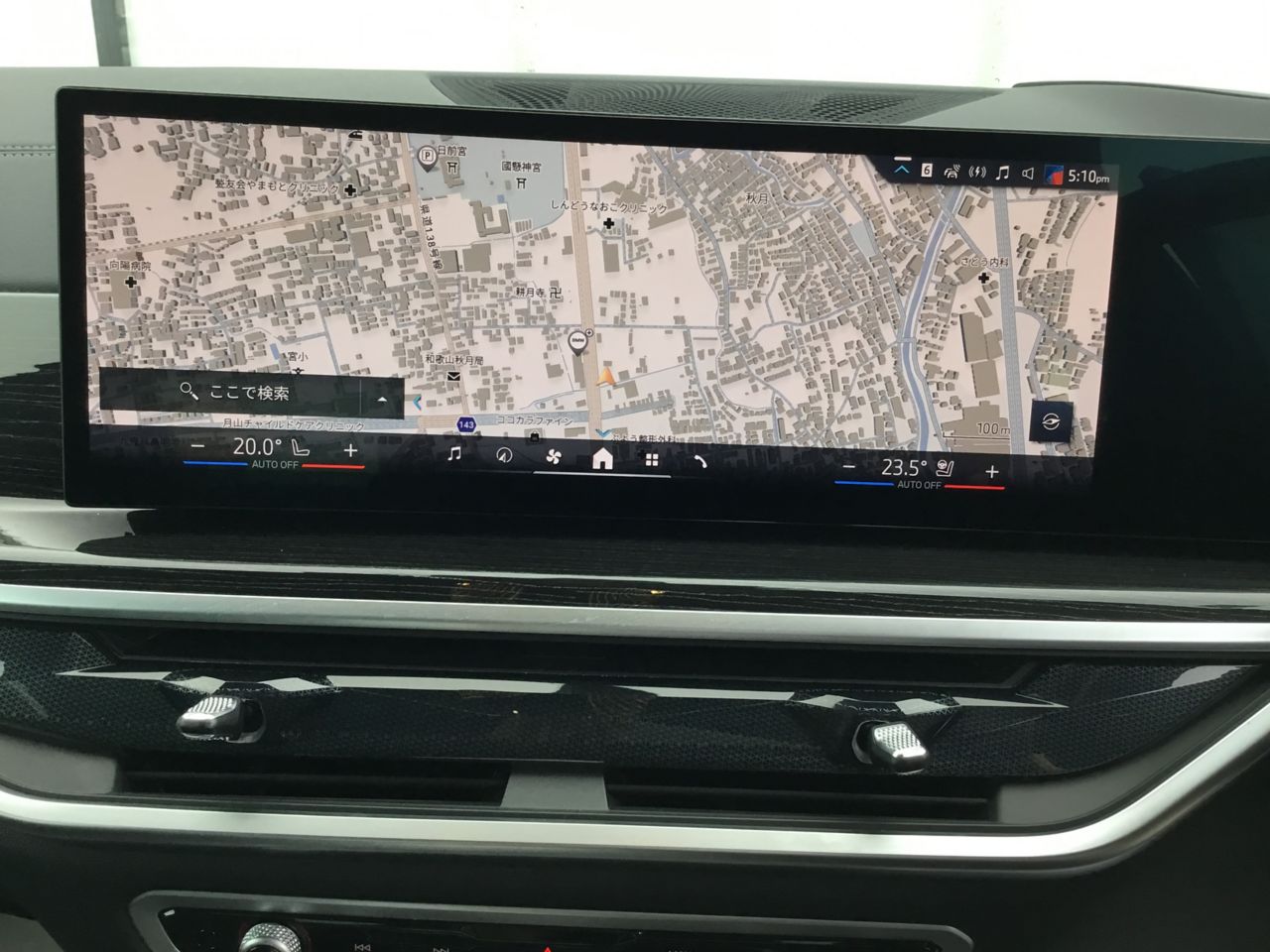X5 xDrive40d RHD