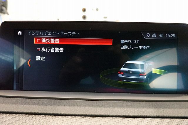 F87 M2 Competition S55 3.0i