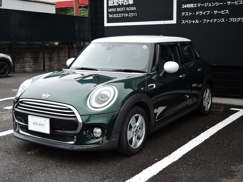 F55 MINI Cooper 5-Door Hatch LCI