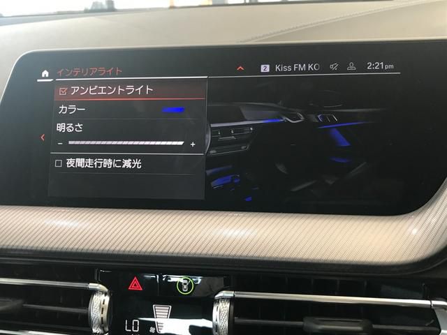 118i RHD