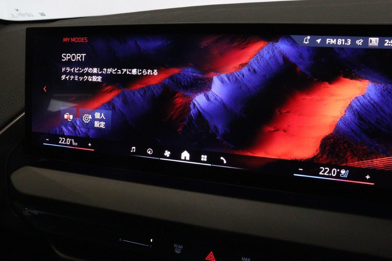 G45 X3 20d US