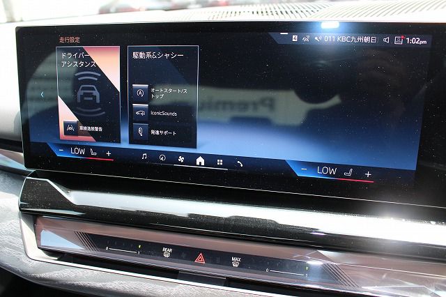 520i Sedan RHD