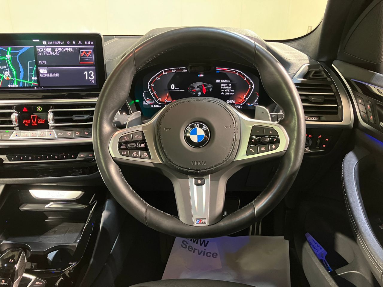 G01 X3 xDrive20d RHD ZA LCI