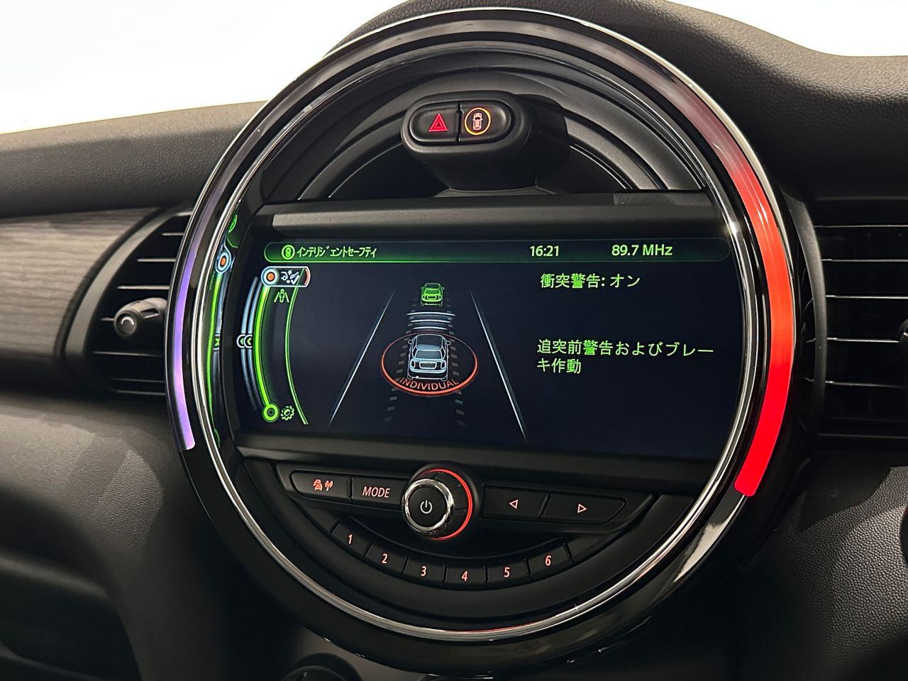 F55 COOPER S D(AT)