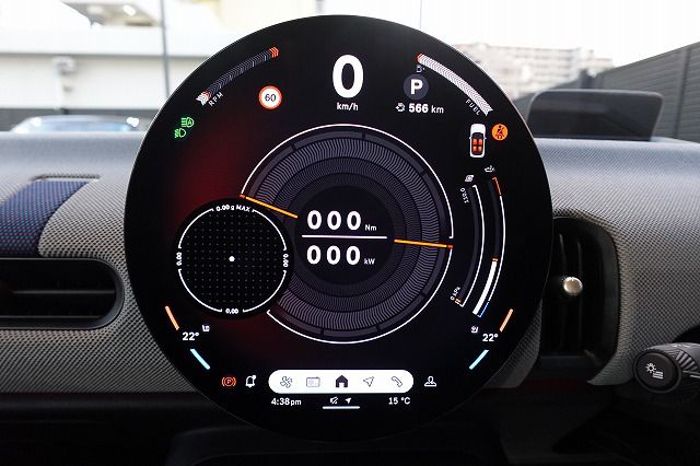 F66 MINI Cooper S 3Dr