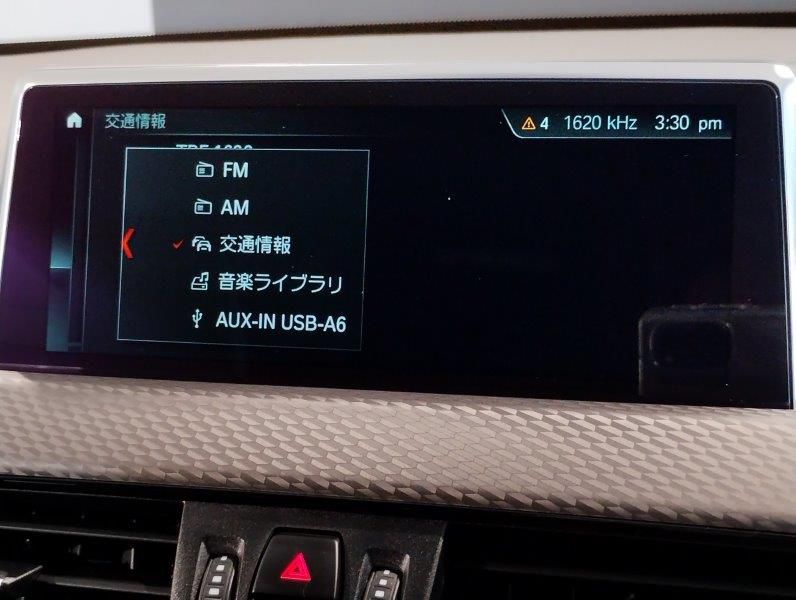 F39 X2 xDrive18d SAC B47 2.0d