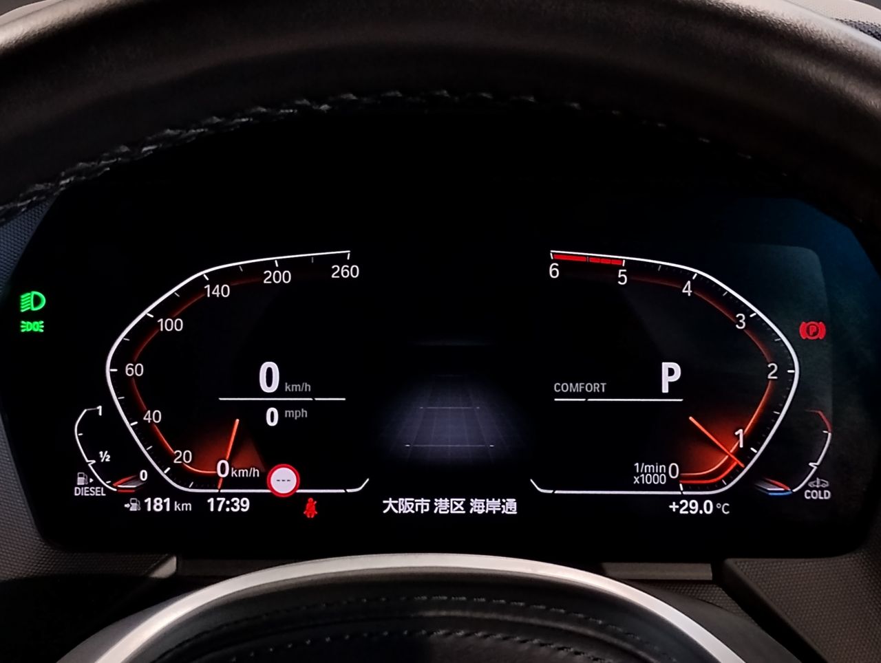 F40 118d Sports Hatch 5-door B47 2.0d